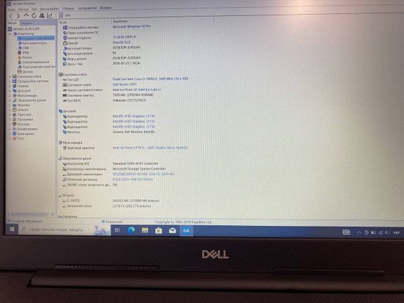 Ноутбук Б-клас Dell Vostro 3591 / 15.6" (1920x1080) IPS / Intel Core i3-1005G1 (2 (4) ядра по 1.2 - 3.4 GHz) / 8 GB DDR4 / 256 GB SSD / Intel UHD Graphics / WebCam / DVD-RW б/в | Зображення 8