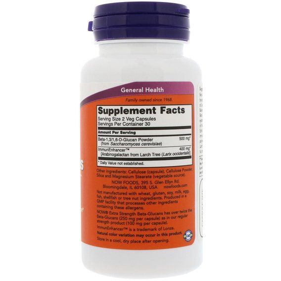Бета-Глюкан NOW Foods Beta-Glucans 250 mg 60 Veg Caps | Зображення 1