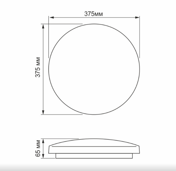 LED Світильник настінно-стельовий 32W 5000К 220V Орбіта TLCL-325OR Titanum | Зображення 1