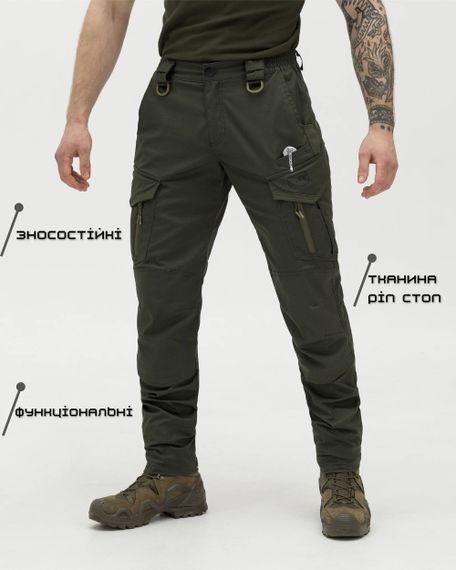 Брюки тактичні карго BEZET Onyx | Зображення 5