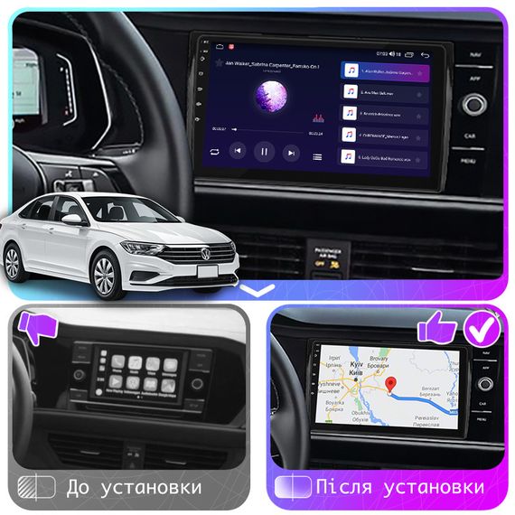 Штатная магнитола 9" Lesko для Volkswagen Jetta VII 2018-н.в. 2/32Gb CarPlay 4G Wi-Fi GPS Prime Вольксваген | Зображення 2