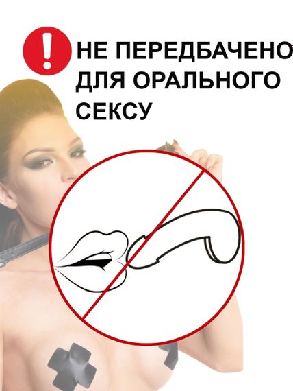 БДСМ Кляп-розширювач (чорний, силіконовий) | Зображення 9