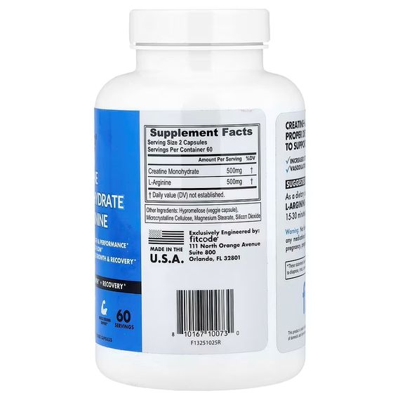 Креатин+L-аргінін FitCode Creatine Monohydrate + L-Arginine 120 капсул | Зображення 1