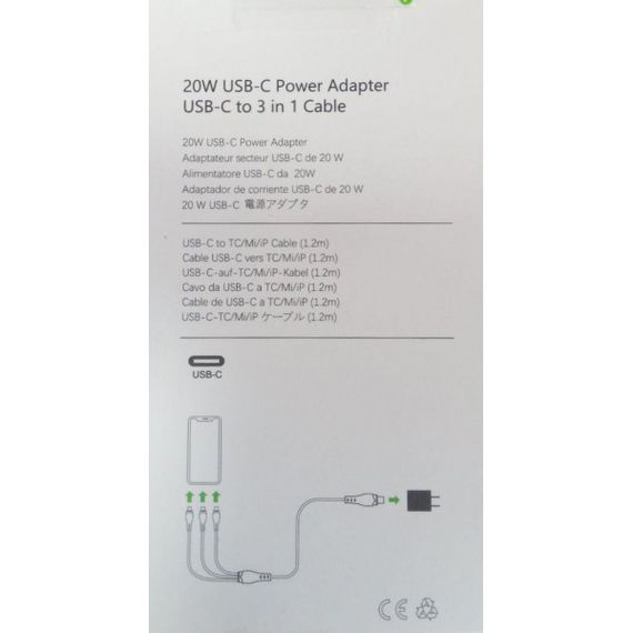 Зарядное блок питания 20W USB-С Power Adapter + тройной кабель USB-С to TC/Mi/iP Cable | Зображення 2