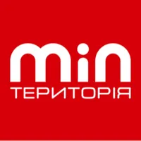 termincin