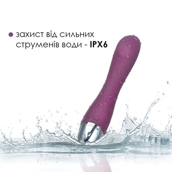 Вібратор для точки G з інтелектуальним режимом Svakom Amy Violet | Зображення 4