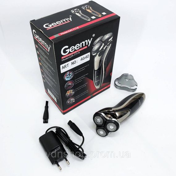 Электробритва для мужчин Gemei, Аккумуляторная бритва с фирменным лезвием, Мужская бритва на батарейках WP-85 | Зображення 5