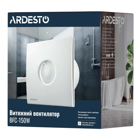 Витяжний вентилятор ARDESTO BFC-150W 25 Вт, 210 м3/г, 1650 об./хв., 35 дБ, білий (BFC-150W) | Зображення 7
