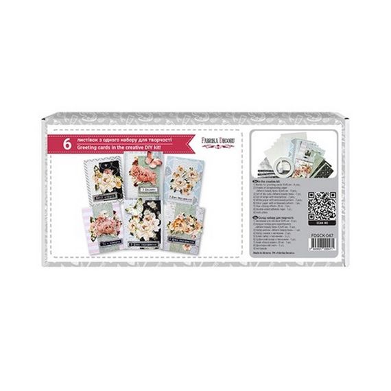 Набор для создания поздравительных открыток "Where beauty lives" FDGCK-047, 6 шт | Зображення 2