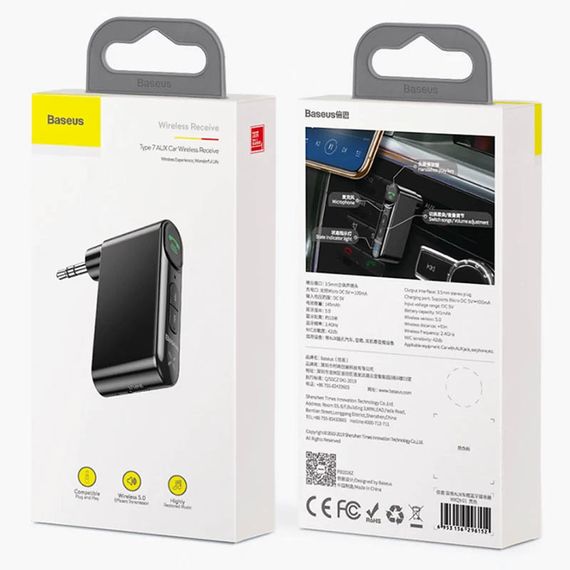 Bluetooth ресивер Baseus BSBA-02 AUX Wireless Audio Receiver (WXQY01) Black | Зображення 5