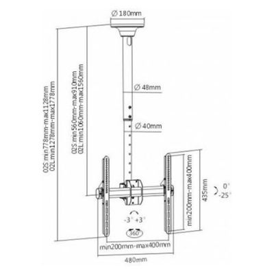 Кронштейн ITech CELB-54S | Зображення 1