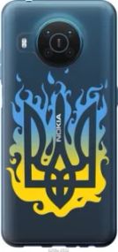 Чохол для Nokia X20 з силікону FCh_059540