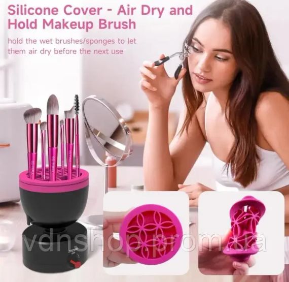 Електро очищувач для пензликів, силіконовий автоматичний очищувач AND 1-45 | Зображення 1