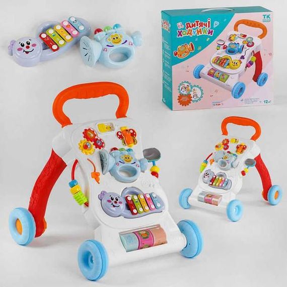 Іграшка музична Ходунки-каталка зі знімним ксилофоном та саксофоном TK Group