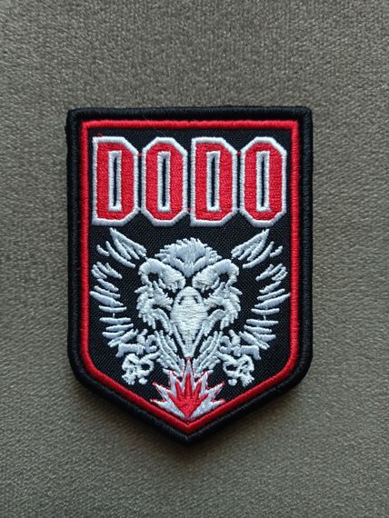 Шеврон DODO