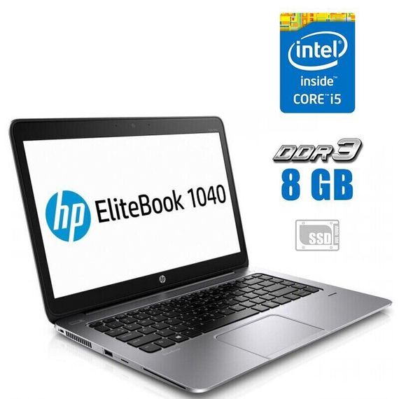Ультрабук Б-класс HP EliteBook Folio 1040 G1 / 14" (1920x1080) IPS / Intel Core i5-4200U (2 (4) ядра по 1.6-2.6 GHz) / 8 GB DDR3 / 256 GB SSD / HD Graphics 4400 / WebCam б/у | Зображення 2
