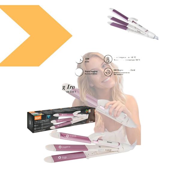 Плойка для волосся 2в1 з керамічним покриттям XPRO R604 (45091-R604_218) | Зображення 1