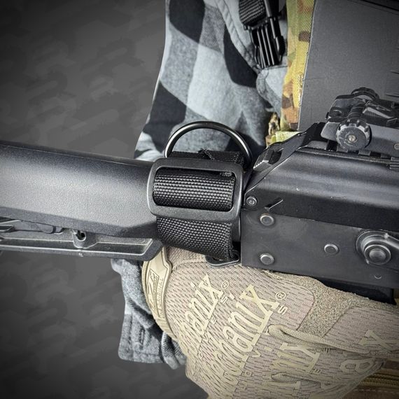 Додаткове кріплення на звуження прикладу Чорний | Зображення 1