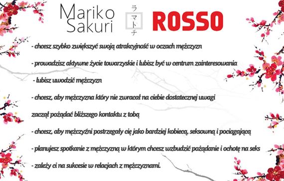 Парфуми з феромонами - Aurora Mariko Sakuri Rosso Women, 50 мл Sex Aura | Зображення 1