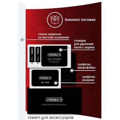 Стекло защитное Intaleo Full Glue Samsung A02 (1283126509506) | Зображення 1