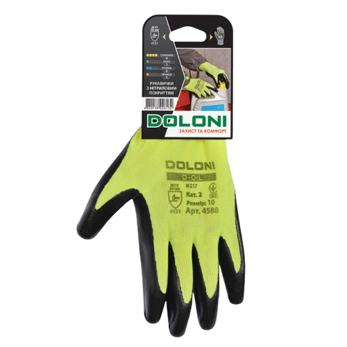 Рукавички 5114 D-OIL трикотаж нітрилове покриття неповний облив р.10(XL) жовто-зелений/чорний ДКГ | Зображення 2