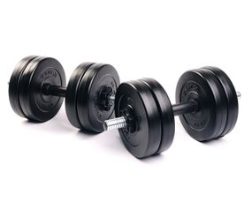 Гантели Elitum 2 х 11кг
