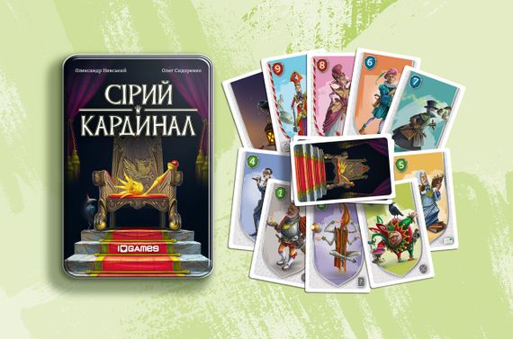 Настольная игра Серый Кардинал укр. | Зображення 1