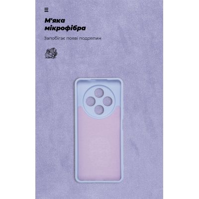 Чехол для мобильного телефона Armorstandart ICON Tecno Spark 30 4G (KL6) Camera cover Lavender (ARM81368) | Зображення 3
