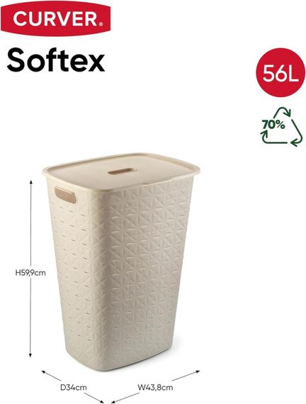Кошик для білизни пластиковий Curver Softex 56 л 00571 кремовий, міцний і зручний | Зображення 6