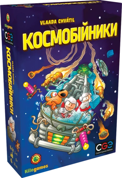 Настільна гра Космобійники (Galaxy Trucker)