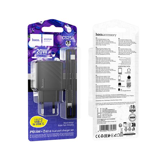 Набір СЗУ HOCO CS25A+кабель Type-C/Type-C, 1xUSB+1xUSB-C, PD20W+QC3.0, кабель 1м | Зображення 6