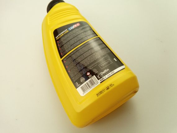 Антифриз LUXE YELLOW LINE G13 (-40) (жовтий) 1 кг. | Зображення 2