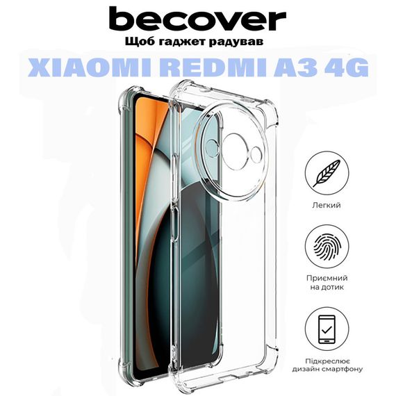 Чохол до мобільного телефона BeCover Anti-Shock Xiaomi Redmi A3 4G Clear (710860) | Зображення 4