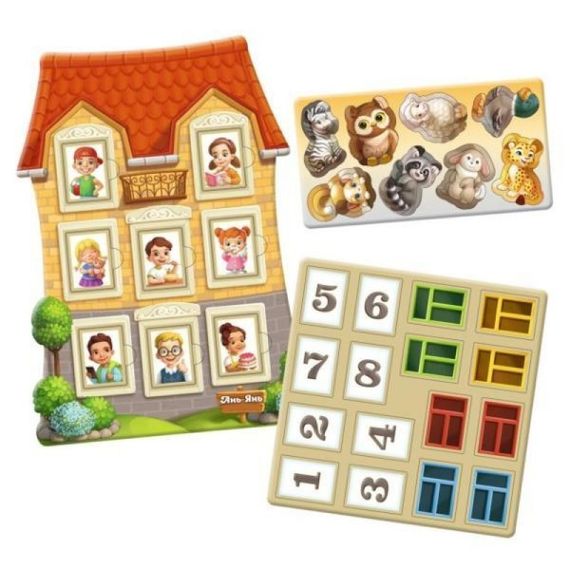 Дерев'яний пазл-вкладиш "Будиночок із завданнями" (ПСФ112) PSF112