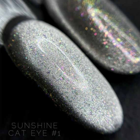 Гель-лак Crooz Cat Sunshine 01 (серебрянный) 8мл