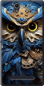 Чехол на Sony Xperia C3 D2502 Сова v2 "5649u-171-17620"