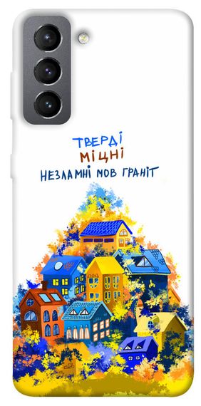 Чохол IBANAN Тверді міцні для Samsung Galaxy S21 FE