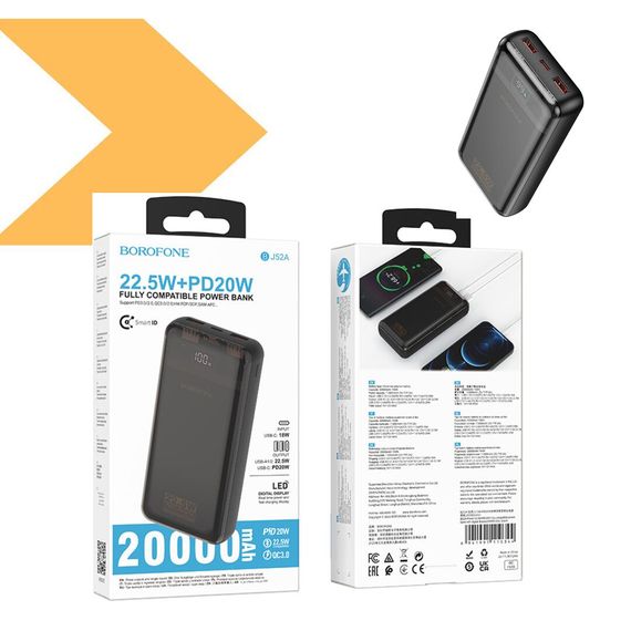 Power Bank 20000mAh 22.5W Borofone BJ52A (47198-BJ52A_783) | Зображення 1