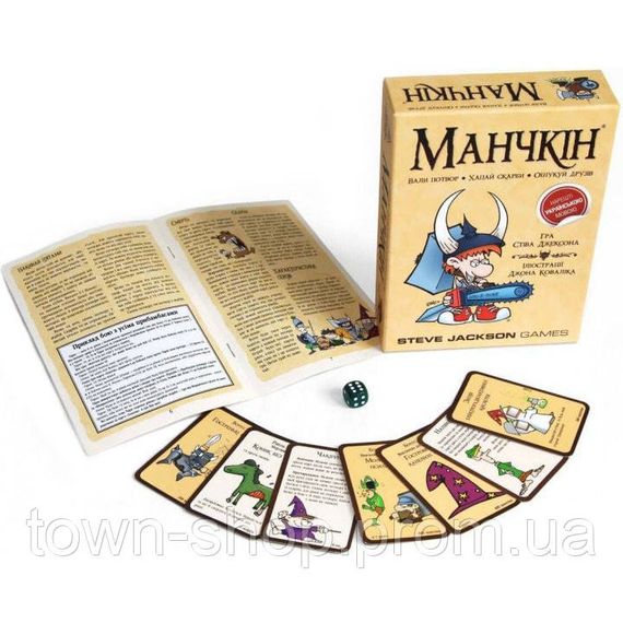 Настольная игра "Манчкин" Третья Планета 010039 | Зображення 2