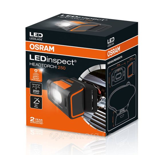 Фонарь LEDIL404 OSRAM LEDINSPECT HEAD TORCH250