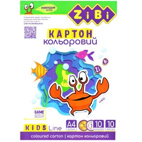 Набір кольорового картону А4 ZB.1958, 10 кольорів 10 аркушів