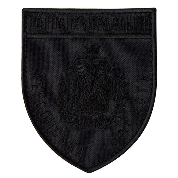 Шеврон IDEIA 87006  8*9,5  Габардин чорний