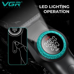 Триммер VGR V-977, регулировка мощности 6000 - GI-775 8000 RPM