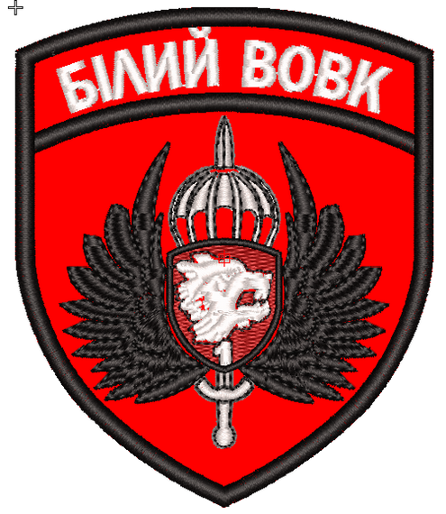 Шеврон Білий вовк (чорний) | Зображення 2