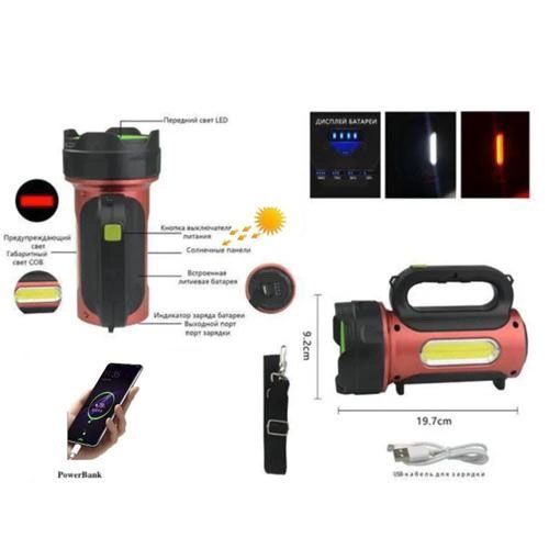 Ліхтар переносний кемпінг T93-LED+COB з функцією PowerBank, повербанк, сонячна батарея | Зображення 3