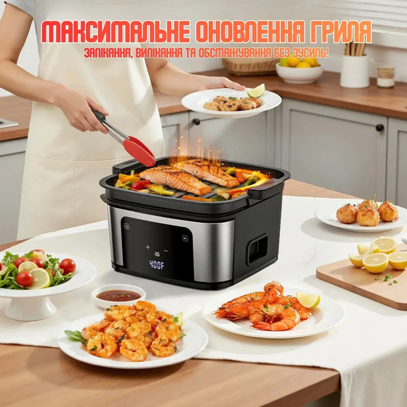 Аэрофритюрница DOMOTEC Air Fryer MS-3225 | Зображення 4