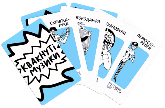 Настольная игра Квакнутые музыканты | Зображення 1