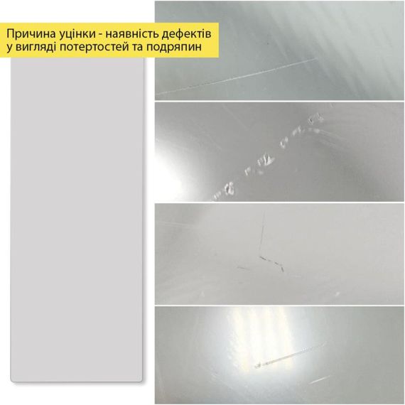 Уценка Зеркальная наклейка (акрил) 400х1000х2мм Silver SW-00003332 | Зображення 1