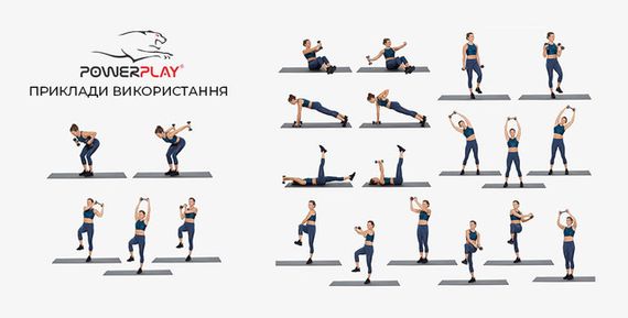 Набір гантелей в кейсі 12 кг. PowerPlay 4118 Fitness Dumbells (2шт.*1кг. 2шт.*2кг. 2шт.*3кг.) | Зображення 9