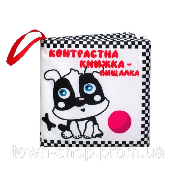 Большая мягкая книга-пищалка "Игривый щенок" 404256 украинский | Зображення 1